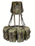 GEN II Special Forces Airborne Webbing Set (Yoke + 4 Pocket Belt)